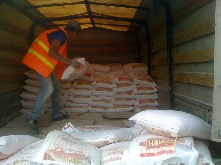 dastiyoriprovoditakciyu