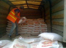 dastiyoriprovoditakciyu_0