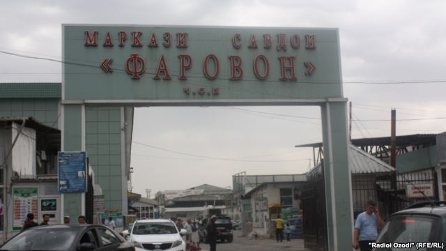 de489d5f-d2c4-4d79-a36d-b62779d0ded7w640r1s