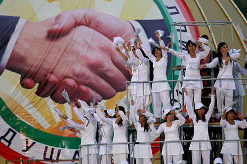 den_nacionealnogo_edinstva