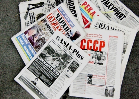 Den_tadzhikskoy_pechati_1_1