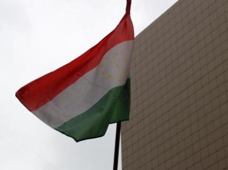 dennezavisimostitadzhikistana