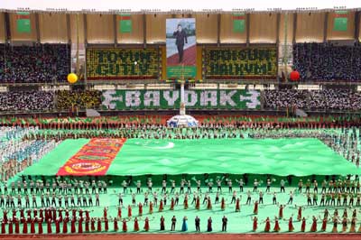 denturkmenskogoflaga