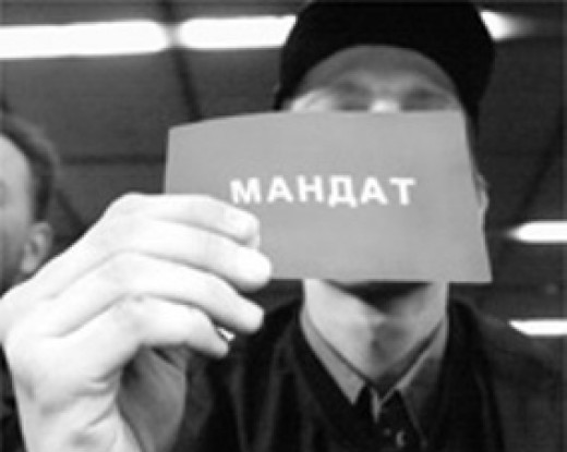 deputatskayaneprikosnovennost_0