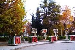 detskiyparkdushanbe19iyun