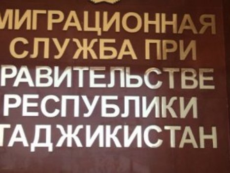 devonaevromodanovskiy