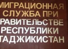 devonaevromodanovskiy_0