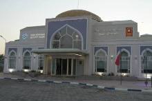 diardushanbevisitorcentre