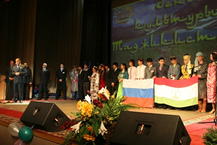 dnikulturytadzhikistanarossiy