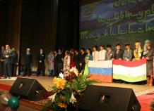 dnikulturytadzhikistanarossiy_0