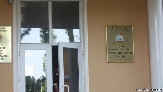 dodgokhinokhiyaiismoilisomonii