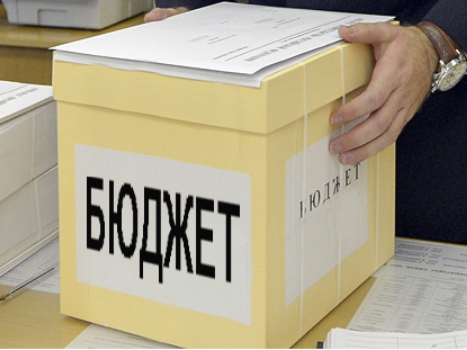 dohodybyudzheta_0