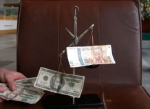 dollar-somoni1