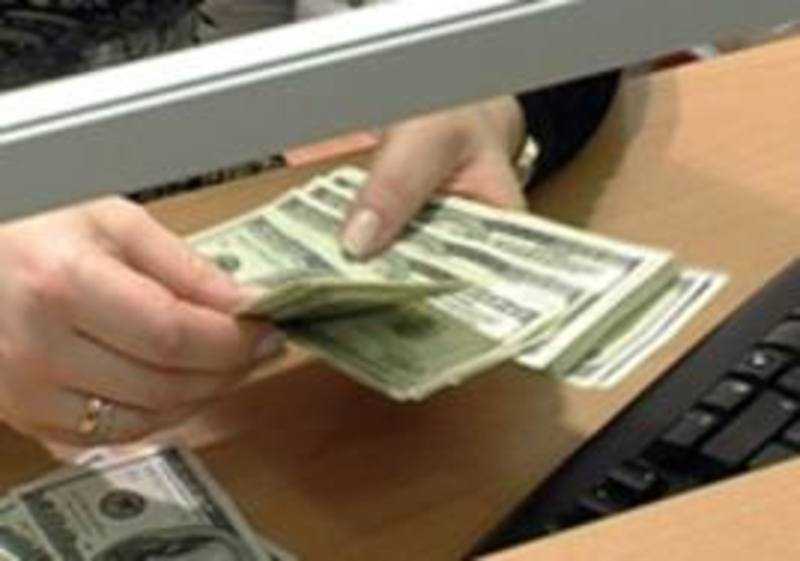 dollarpootnosheniyuksomonizaposlednyuyunedelyuukrepilsyapochtina07