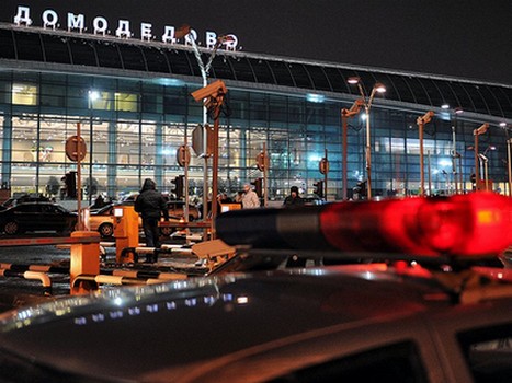 domodedovo_2