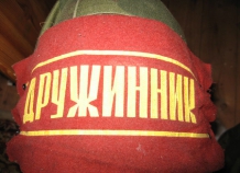druzhinnik_0