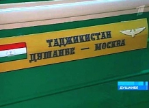 dushanbe-moskva_0