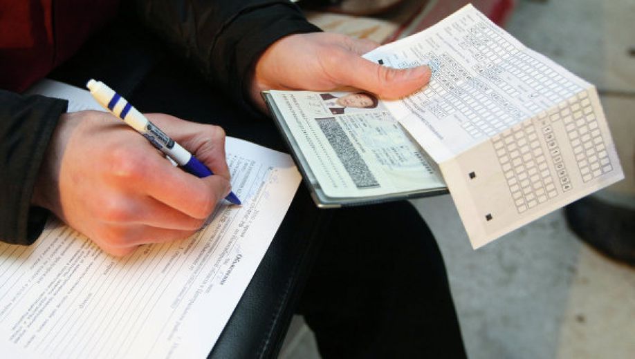 dvoegrazhdantadzhikistanaobvinyayutsyavorganizaciinezakonnoymigracii