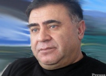 dzhurahonmadzhidzodazoir