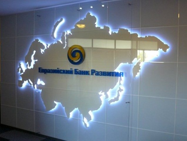 eabrinvestiruet5mlnvrazvitieagropromyshlennogokompleksatadzhikistana