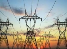 ebrrplaniruetvydelit110mlndlyarealizaciitadzhikskoychastiproektacasa-1000