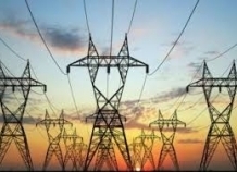 ebrrvydelil110mlndlyarealizaciitadzhikskoychastiproektacasa-1000