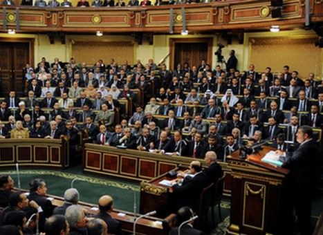 egipetkiyparlament