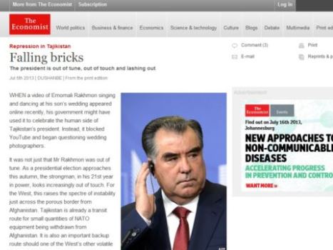 ekonomistzhurnalist_0