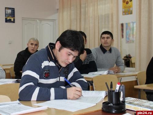 ekzamennaznaniyarusskogoyazyka