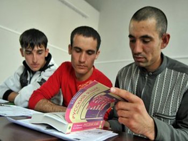 ekzamenporusskomuyazykunagrazhdanstvo