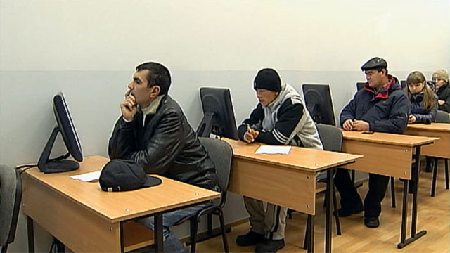 ekzamenydlyamigarntov