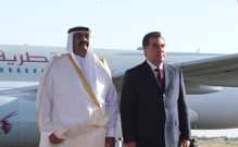 emirkatara