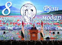 emomalirahmonvdenmat_0