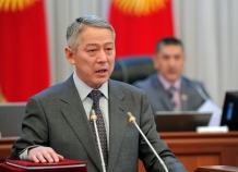 erahmonodobrilkandidaturubeyshenbayazhunusovanadolzhnostdirektoracarikc