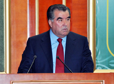 erahmonprovelsoveshchanie