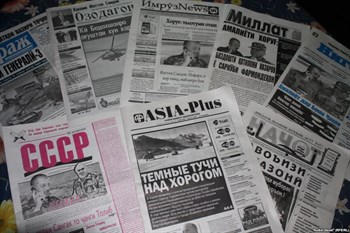 erahmonsvyazyvaetizobilienezavisimyhsmivstranesosvobodoypressy