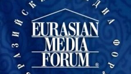 evrazianmediaforum