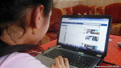 facebookodnoklassnikiiyoutubesnovadostupnytadzhikistancam