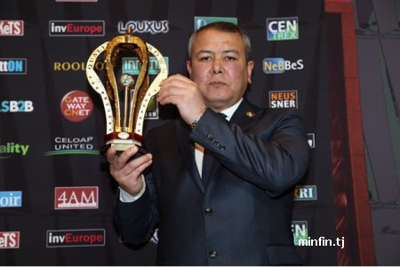 finansovo-ekonomicheskiyinstituttadzhikistananagradilipremieyqualitycrown