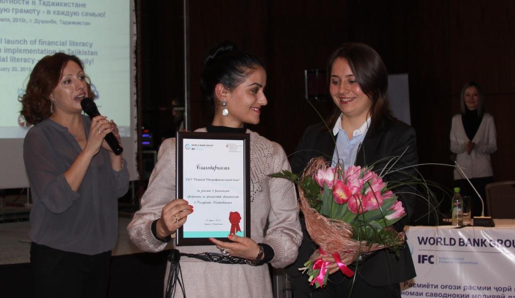 finansovuyugramotnostnaseleniyatadzhikistanabudutpovyshat