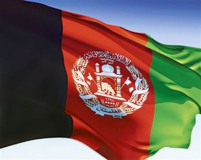 flag_afg