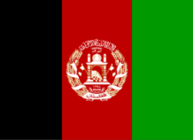 flagofafghanistan_0
