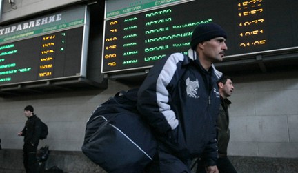 fmschislograzhdantadzhikistanavrossiisokrashchaetsya