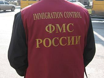 fmskontrl