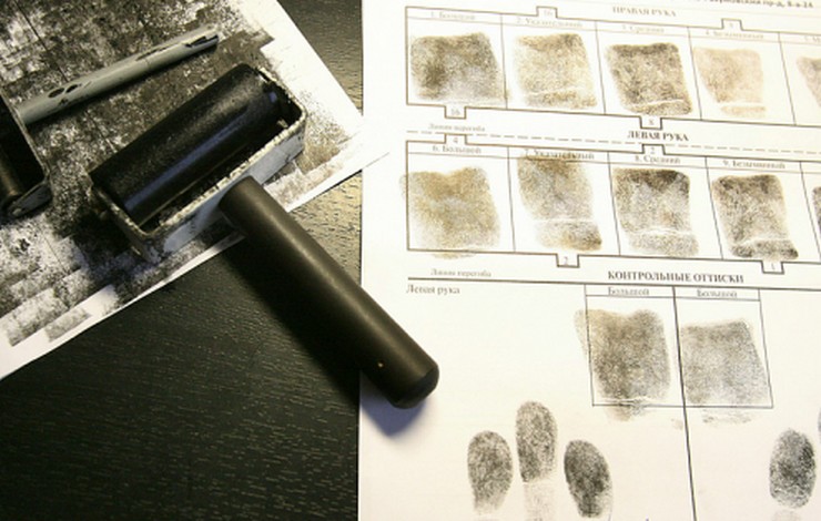 fmspristupitkmassovoydaktiloskopiimigrantovs2016goda