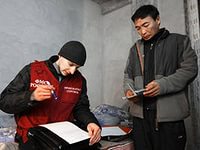 fmsrfbolee11tysgrazhdantadzhikistananahodilosnaterritoriirfnanachalooktyabrya