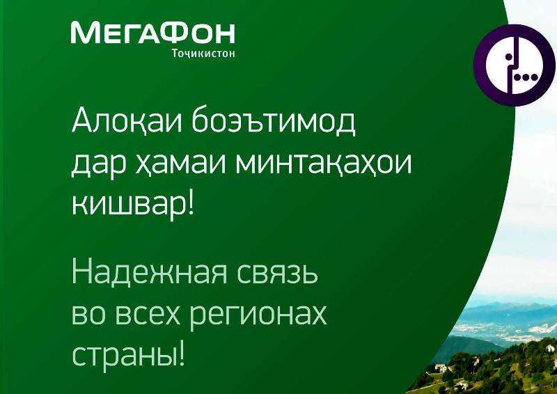 forum_7