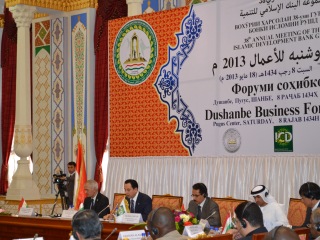 forumdushanbe2013