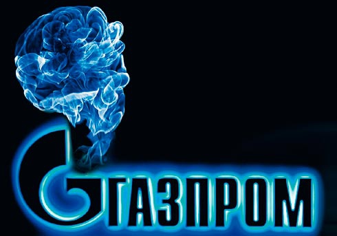 foto-gazprom