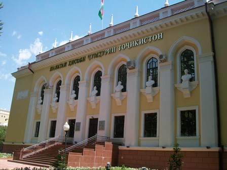 foto-schetnayapalata1